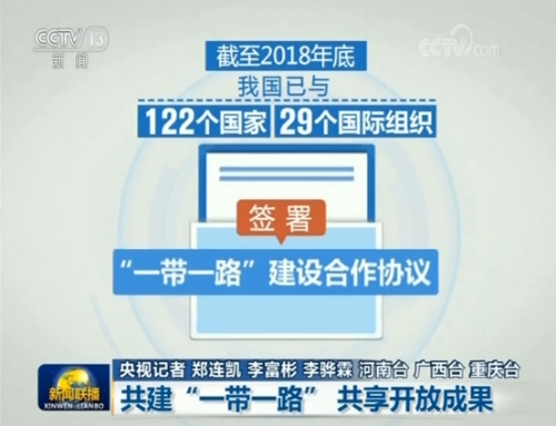 2019011519465237030 2019011519465237030