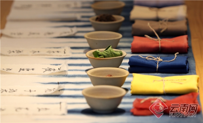 00300321690_b7c85dc0