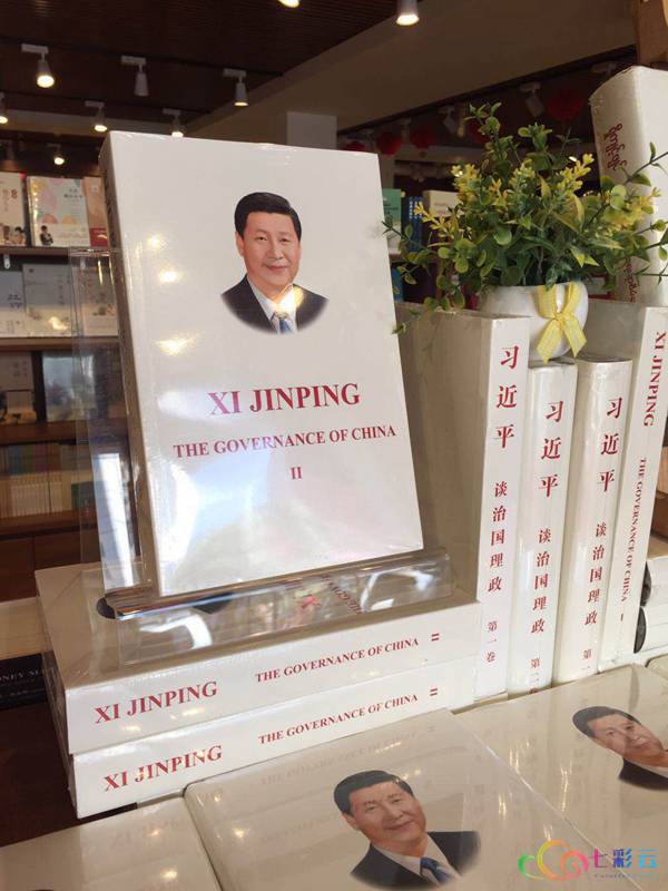 cf12ad0807528de5bd93332d6ef123b5