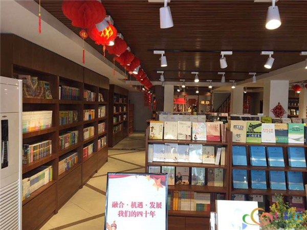 cdbd840a4ec8b42a37f4d6498c6e1368