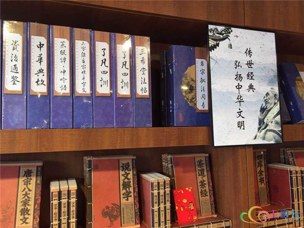 8018b6b1f00fd439108f571730bba6b0