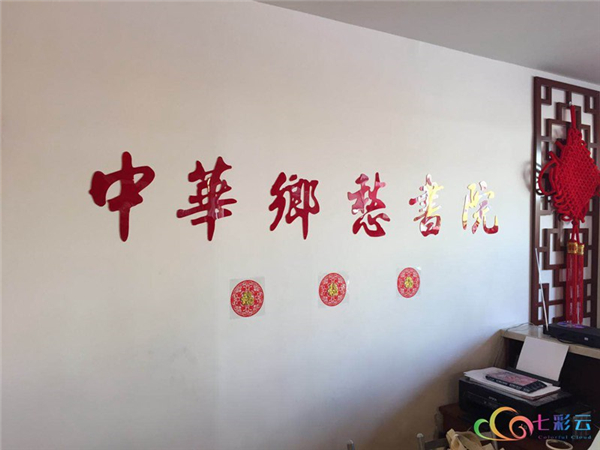 72b3507a5189f00cf3de81d485cba013