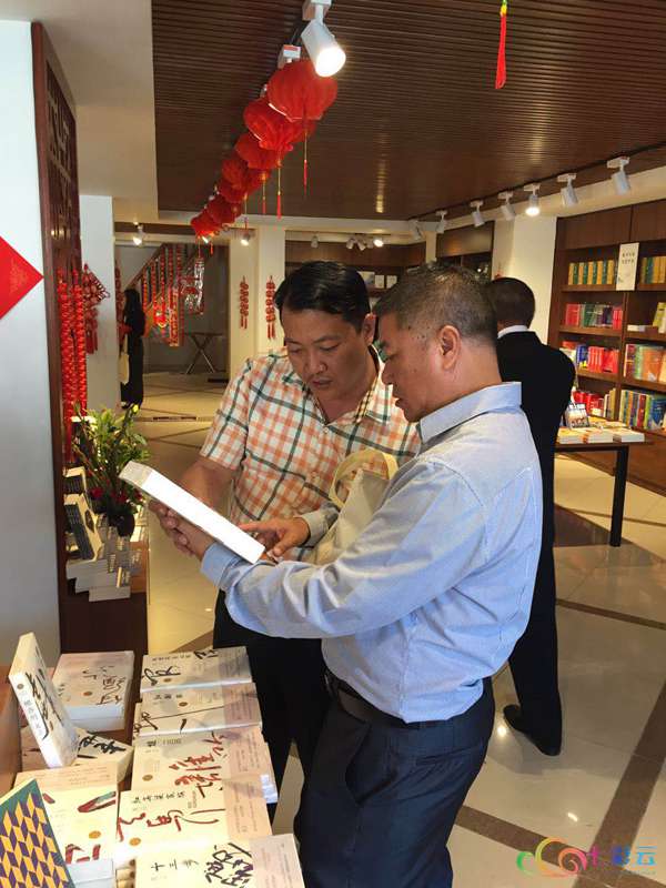 0f878e7f5679b231835706121d54e635