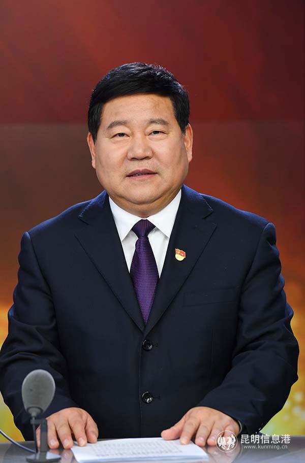 微信图片_20190116160320