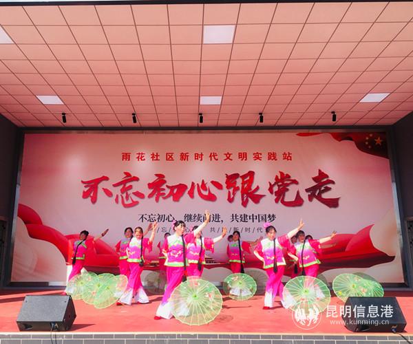 2019年呈贡区“三下乡”活动启动。