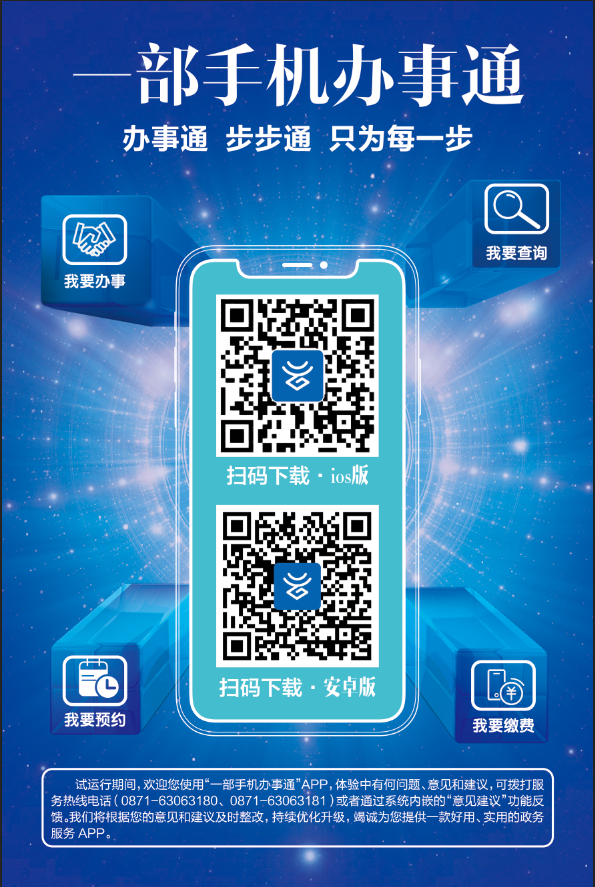 mmexport1547023847835