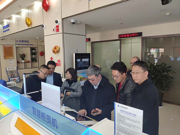 mmexport1547612088709