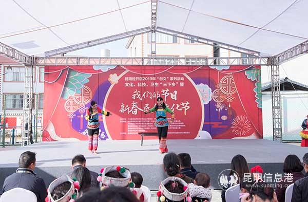 活动现场 通讯员李伟摄