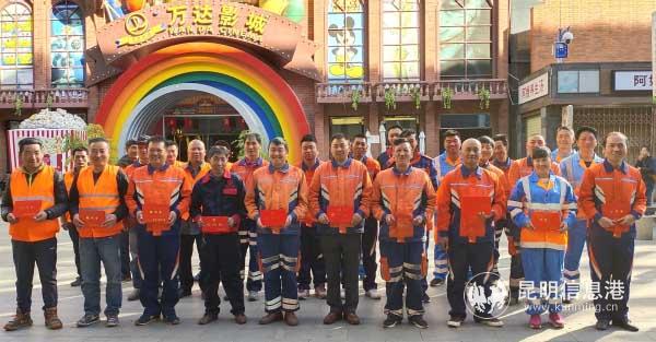 30名环卫工获得新春慰问金 30名环卫工获得新春慰问金