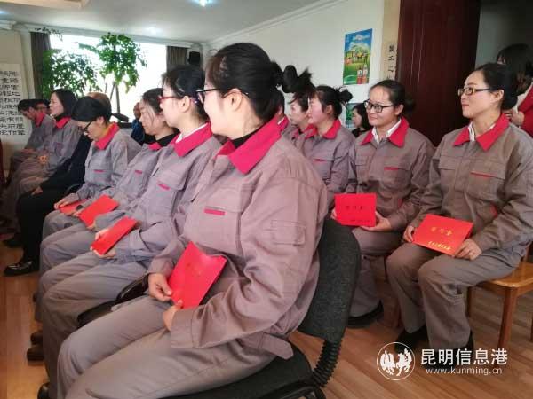 50名困难职工获得新春慰问金 50名困难职工获得新春慰问金