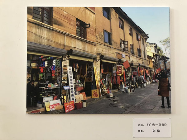 微信图片_20190118092507