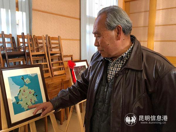 微信图片_20190118092511