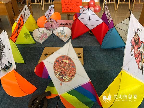 微信图片_20190118092459