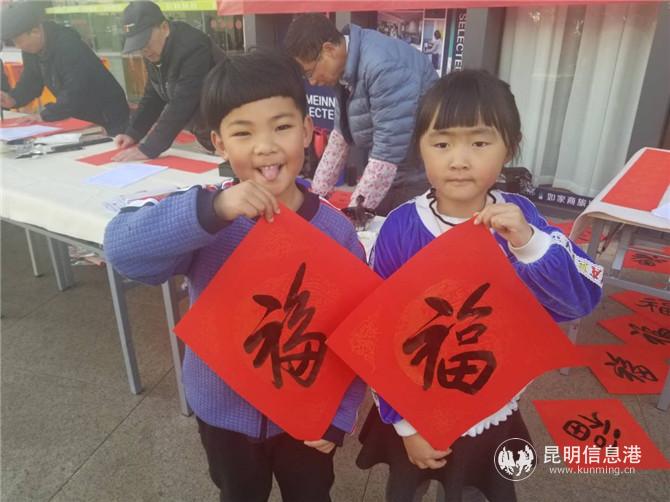 mmexport1547789158731