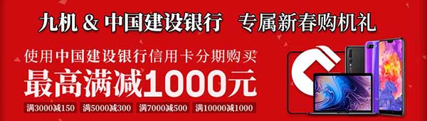 QQ截图20190118160623