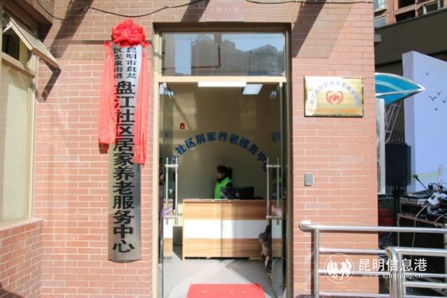 mmexport1547804032366