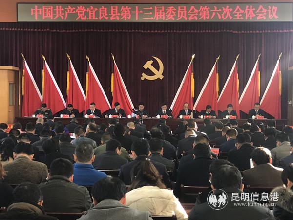 会议现场 会议现场