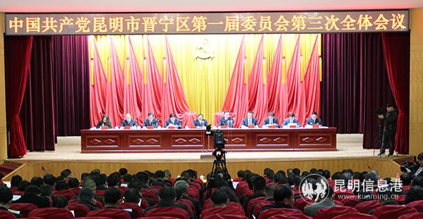 会议现场。记者薛江涛摄