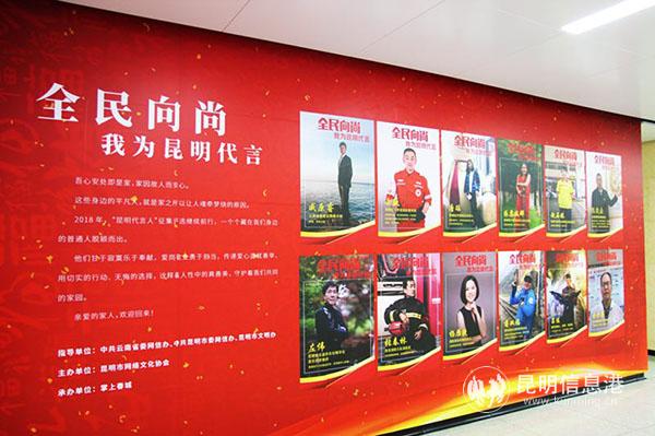 微信图片_20190119154657