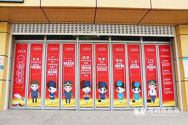 微信图片_20190119154705