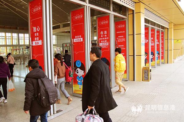 微信图片_20190119154713