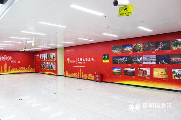 微信图片_20190119154702