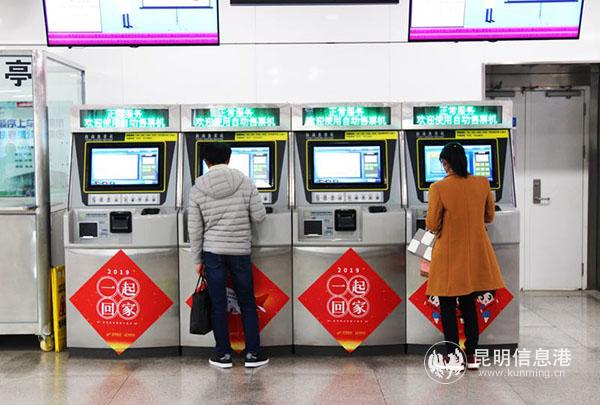 微信图片_20190119154718