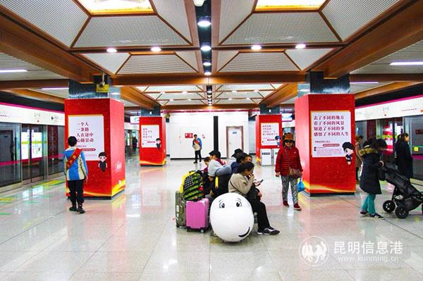 微信图片_20190119154721