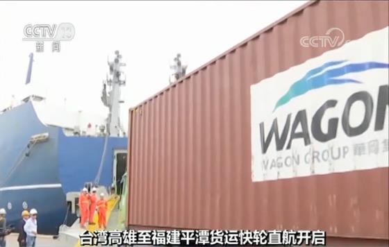 2019012012300328755 2019012012300328755