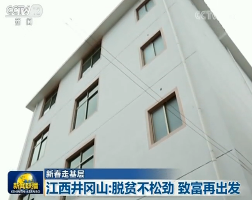 1547983825317_407_510x404