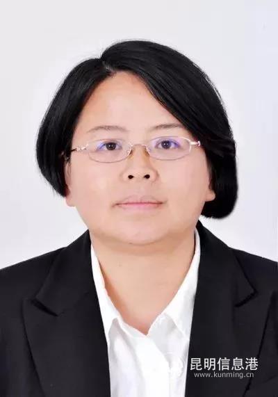 201901202004383BHJFK 201901202004383BHJFK