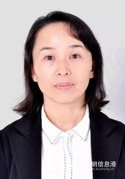 20190120200438F046AW 20190120200438F046AW