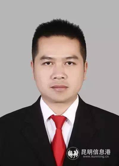 20190120200437Q40UH3 20190120200437Q40UH3