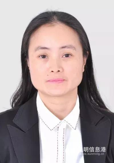 201901202004372S797B 201901202004372S797B