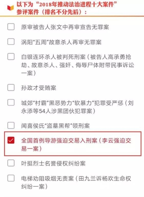 00300335567_c68e2835