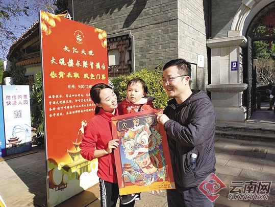 00300335716_d11be812