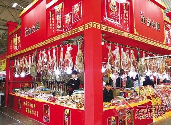 00300335632_d0893c49