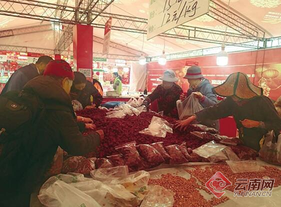 00300335633_f154e001