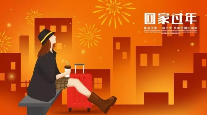 640.webp (6) 640.webp (6)