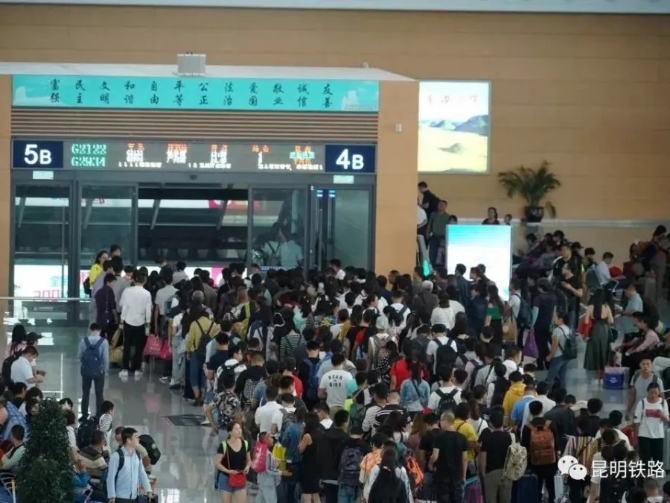 640.webp (10) 640.webp (10)