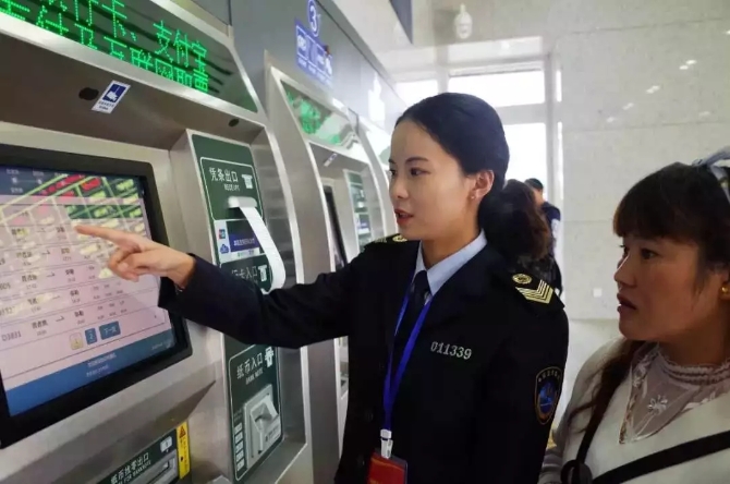 640.webp (11) 640.webp (11)