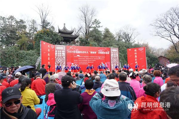 文体节目展演 文体节目展演