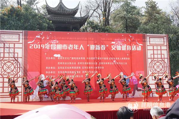 文体节目展演1 文体节目展演1