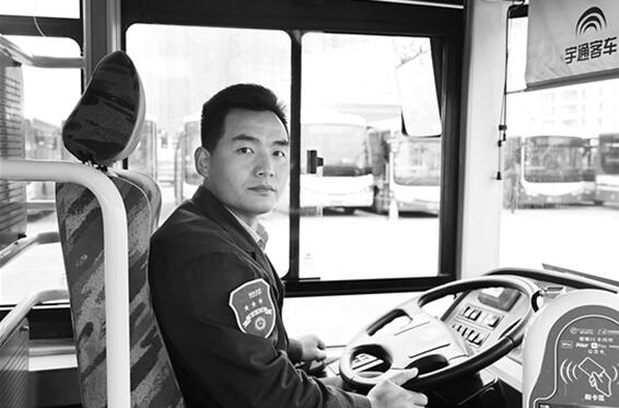 00300342047_c0a3248e