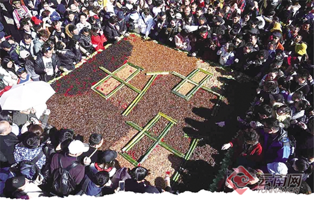 00300348312_68525a76