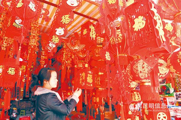 微信图片_20190123203758