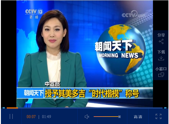 QQ截图20190125193621