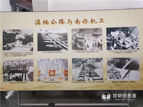 QQ图片20190125210353