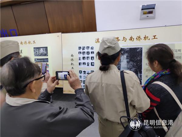 QQ图片20190125210349