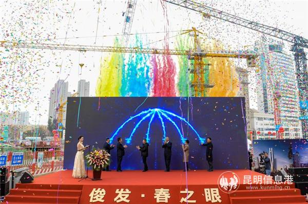 mmexport1548485928179 mmexport1548485928179